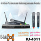 E-Lektron IU-4011 Digital UHF 4x Handheld Wireless Microphone System Set
