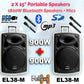 E-Lektron EL38-M 1800W TWS Bluetooth Portable PA Speakers (15") - PA speaker system available at ACLINKER Australia