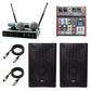 QTX Quest-10AMS 10" PA System | Audio Mixer + UHF Microphones | 1200W - PA speaker system available at ACLINKER Australia