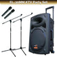 E-lektron Kvocal 12 Portable Bluetooth Speaker with 2 Wireless Microphones and Mic Stands - rear panel and connections