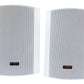 E-lektron EWL5P 5" 250W White Passive Bookshelf Speaker Pair — Wall Mountable - close-up detail