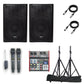 QTX Audius-15 Bluetooth PA Bundle with Mixer, Mics & Stands - PA speaker system available at ACLINKER Australia