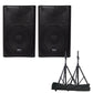 QTX Quest-15AS Active Bluetooth PA Speakers with Stands - PA speaker system available at ACLINKER Australia