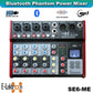 E-Lektron Podcast Studio Bundle: SE-6 USB Audio Mixer & RM2 Condenser Microphone - rear panel and connections