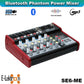 E-Lektron Podcast Studio Bundle: SE-6 USB Audio Mixer & RM2 Condenser Microphone - additional view 10