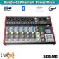 E-Lektron Podcast Studio Bundle: SE-8 USB Audio Mixer & RM2 Condenser Microphone - rear panel and connections