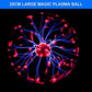 8 inch Nebula Plasma Ball Lamp — Sound Sensitive Novelty Night Light - close-up detail